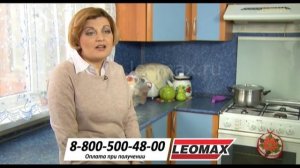 Массажный матрас. Массажер с подогревом для дома. купить на Leomax.ru