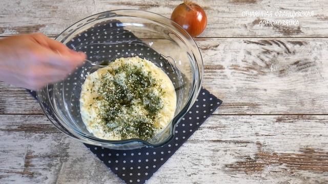 Пропускаю капусту через блендер и через 15 минут вкуснятина на столе!
