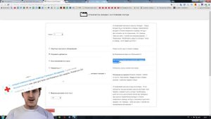 гугл хром грузит оперативную память и процессор на 100% РЕШЕНИЕ