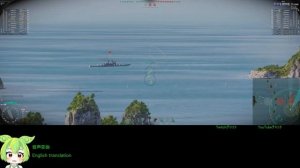 WoWS #278 2023/04/26