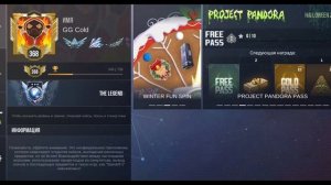 ПРОМОКОД НА ГОЛДУ В КЕЙС СИМУЛЯТОРЕ | КЕЙС СИМУЛЯТОР