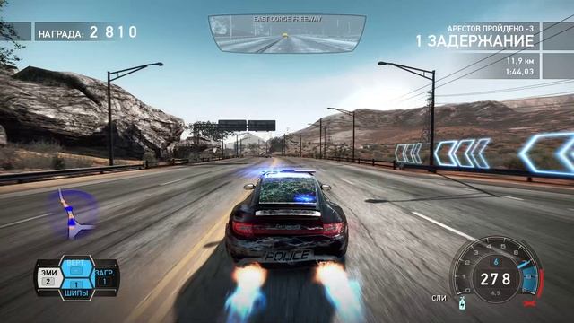 Need for Speed Hot Pursuit Point of impact HD