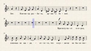 01  Гвоздь и подкова  В  Алеев