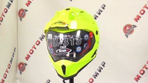 Шлем кросс со стеклом (турист) SHIRO MX-313 DUAL SPORT, цвет YELLOW FLUOR