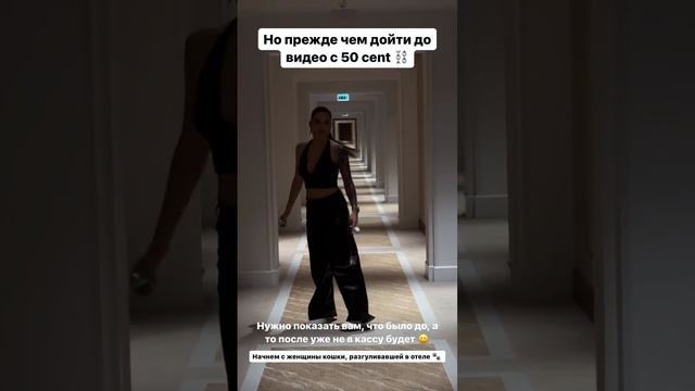 «Женщина-кошка»: Роман Капаклы показал чувственное видео с любовницей