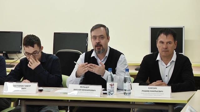 Всероссийская научно-практическая конференция