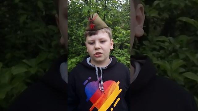 Осадчий Данил. Письмо солдату. #ГолосПамяти и #ЧитаемСтихиОвойне