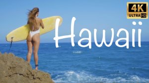 Волшебные Гавайи