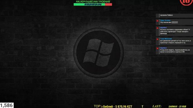 Free Fire / Каждые 40 Лайков Розыгрыш Алмазов /Учусь Нубим Играю смотреть онлайн