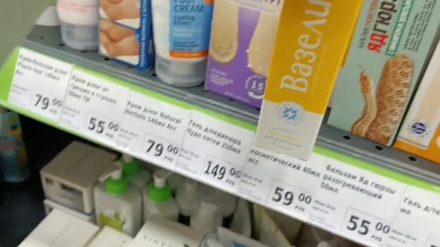 ??Фикс Прайс?⬛?Ищу Клад⚱ смотреть онлайн