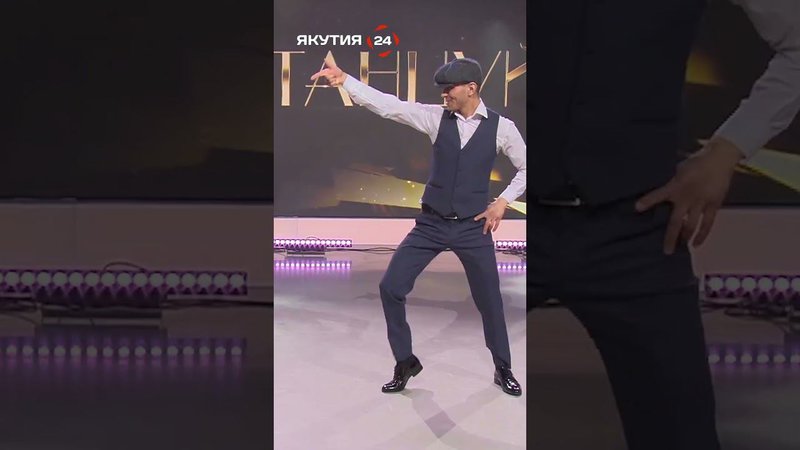 Конкурс «Танцуй» - анонс 4 серии/Competition «Dance» - announcement of episode 4