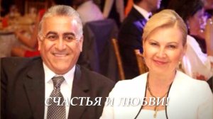 С днем рождения, Танечка! (2020)