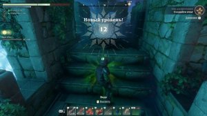 СВЕТОЯЩЕР ПАВШИХ! - #16 ПРОХОЖДЕНИЕ ENSHROUDED