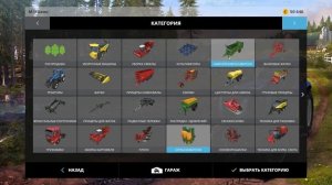 #6 - Внесение удобрений и гербицидов || Two Rivers + Soil Management Mod || Farming Simulator 15