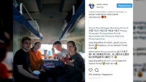 Сколько на самом деле пассажир верхней полки может сидеть на нижней