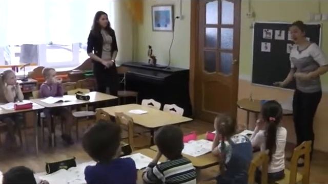 интегрированное занятие