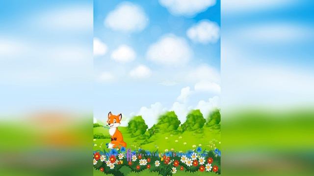 Хитрый лис смотреть онлайн