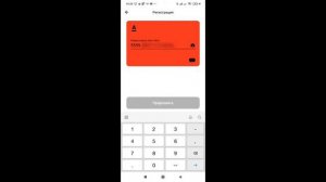 Как получить деньги на халяву от Альфа-банка не выходя из дома?