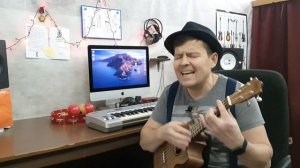 ГИТАРА или УКУЛЕЛЕ???