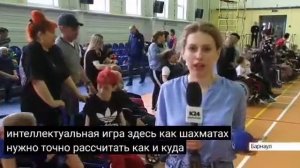 Дети ангелы Барнаула. Чемпионат по Бочча.