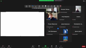 Срыв уроков в - zoom | Учитель пытается понять кто срывает урок