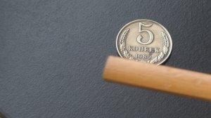 ЧИСТКА МОНЕТ ДО ШТЕМПЕЛЬНОГО БЛЕСКА ПОЗДНИХ СОВЕТОВ СССР