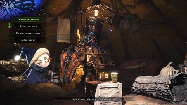 Прохождение Monster Hunter World [68] - АТ Кушала-Даора