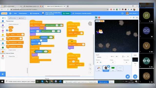 khatulmadanscratch1 on 2020 11 03 18 11 смотреть онлайн