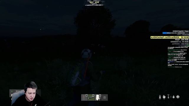 DayZ Livonia — Выживание в Первый Раз