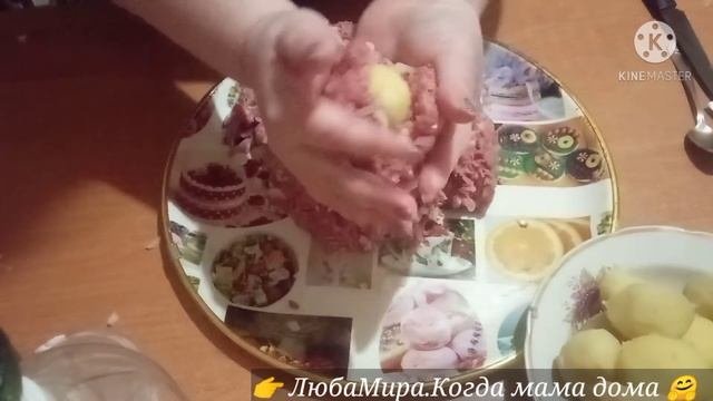 ФАРШИРОВАННЫЕ ФРИКАДЕЛЬКИ.  Картофель+фарш=вкуснотища???