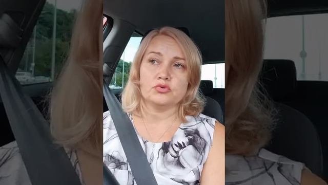 Управление недвижимостью