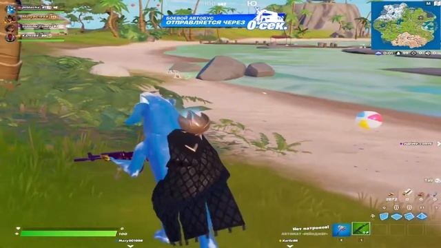 ? СТРИМ по Fortnite / играем в фортнайт / играем с подписчиками!? смотреть онлайн