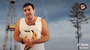 Бурильщик и обезьяна