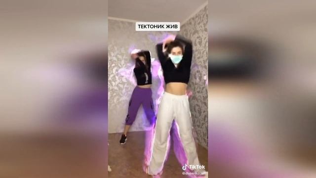 Тектоник в Tik Tok + обучение ? Basshunter-DJ Mental Theos Bazzheadz ? Танцы нашей молодости:)#2