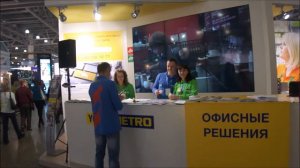 Mediasystem Group для Metro Expo 2015