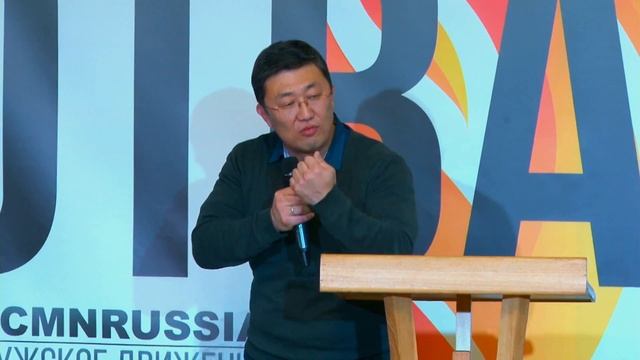 "Исход" Глава 5 // пастор Артур Ким смотреть онлайн