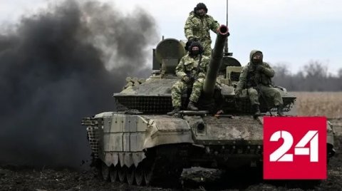 Высокоточные удары наносятся по военным объектам Украины - Россия 24 