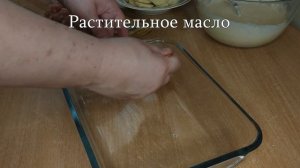 Заливной Пирог с Картошкой и Курицей: Легко и Вкусно! ?