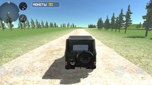 как фармить денги в советский автопром