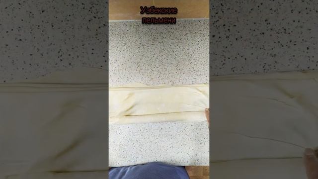 Узбекские пельмени ( Чучвара) смотреть онлайн