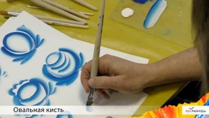 Основы народной росписи: гжельские узоры