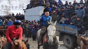 Бауш балбан