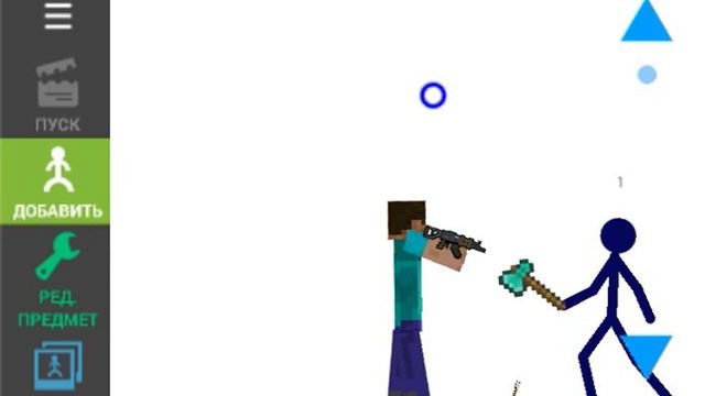 новой друг телефона смотреть онлайн