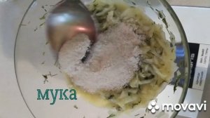 оладьи из кабачков (ПП рецепт)