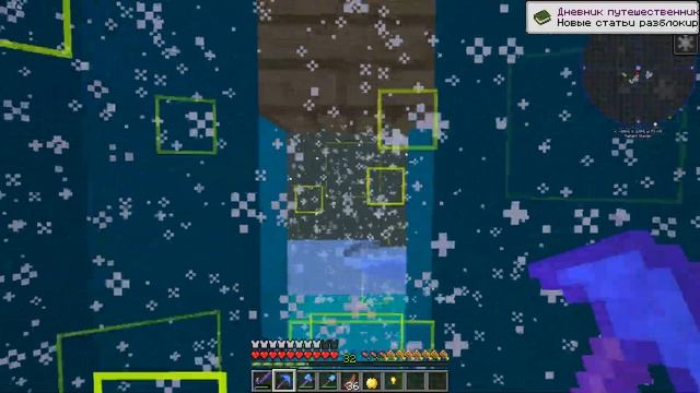 Lp. Назад в Прошлое #7 Сумеречный лес! Майнкрафт смотреть онлайн