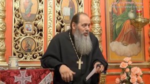 24.  Женщина спасается чадородием . Что это значит