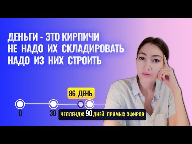 какие материальные программы у вас установлены в Личности? и как это выяснить?