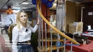 ПВХ поручни для лестниц