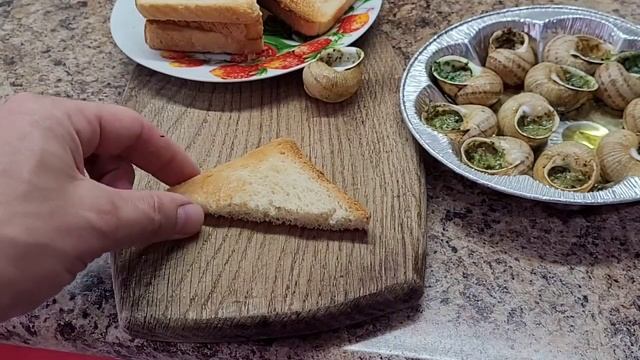 Улитки maxima по бургундски очень вкусно ,красиво и полезно))) смотреть онлайн