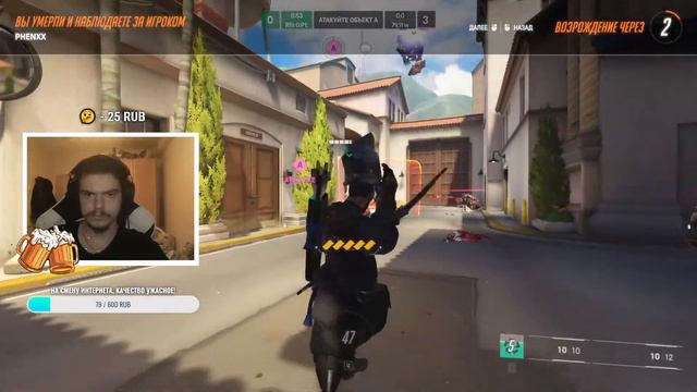СТРИМ OVERWATCH 2 | ОВЕРВОТЧ 2 ХИЛЛЕРЫ | ОВЕРВОТЧ 2 ГАЙД КИРИКО | АПАЕМ РАНГ СТРИМ | ОВЕРВОТЧ 2